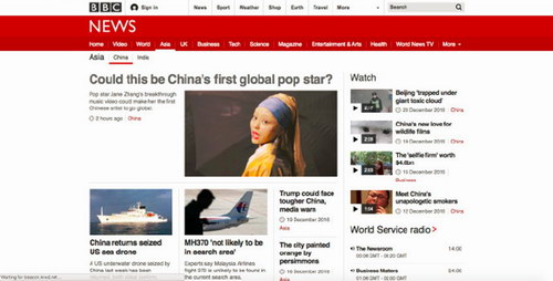 张靓颖登陆BBC首页 获期待成为中国首位国际巨星