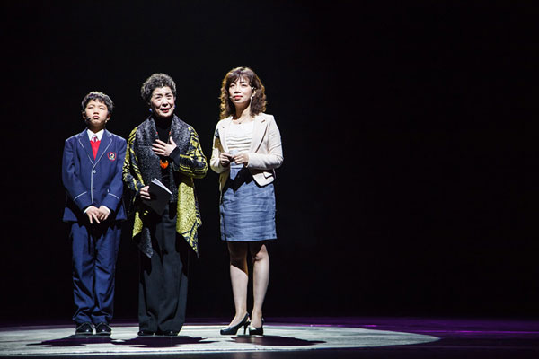音乐剧《五色花的秘密》12月14日登陆北京剧院