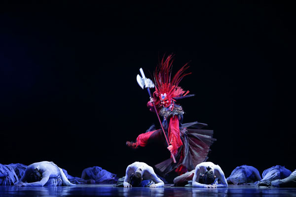 北京舞蹈学院上演研创作品《傩・情》
