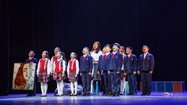 音乐剧《五色花的秘密》12月14日登陆北京剧院